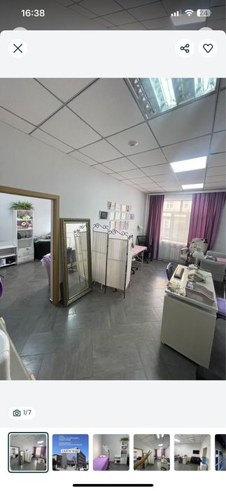 Кушетка для лашмейкера