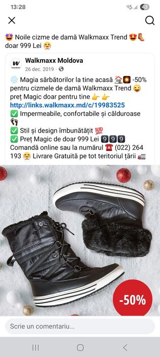 Ghete Walkmaxx noi de vanzare