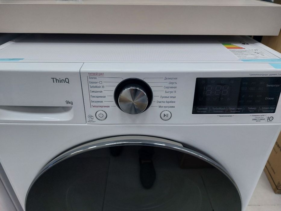 Стиральная машина LG 9 Kg W9W TurboWash 39 Доставка