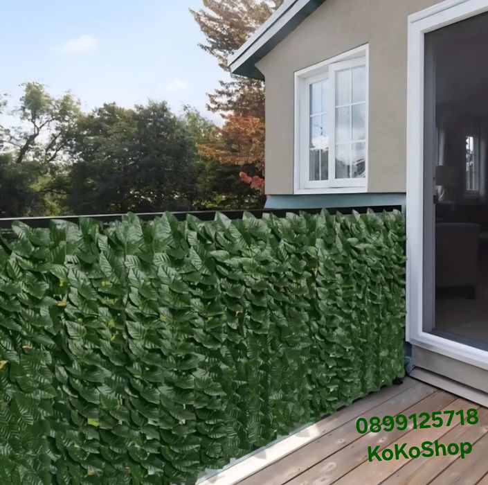 Ограда за визуална защита със зеленина - 1 х 2.5 метра