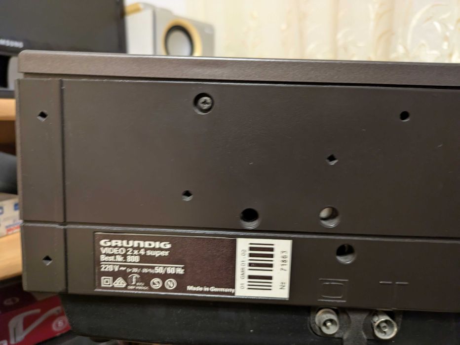 Grundig Video 2000 2x4
