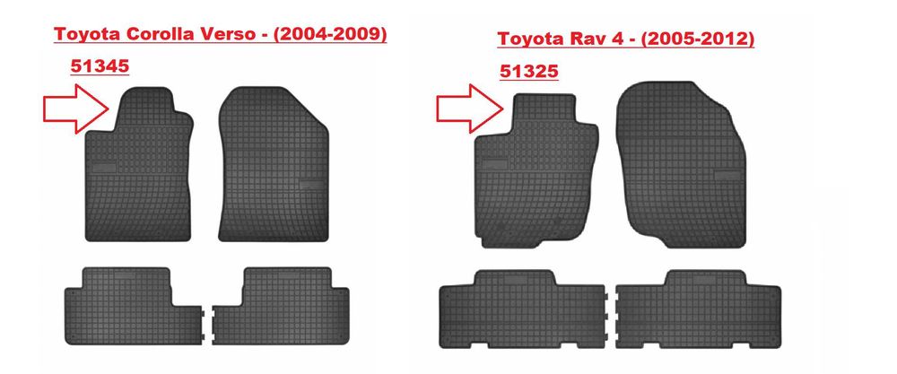 Гумени стелки за Тойота/TOYOTA COROLLA VERSO/Rav 4