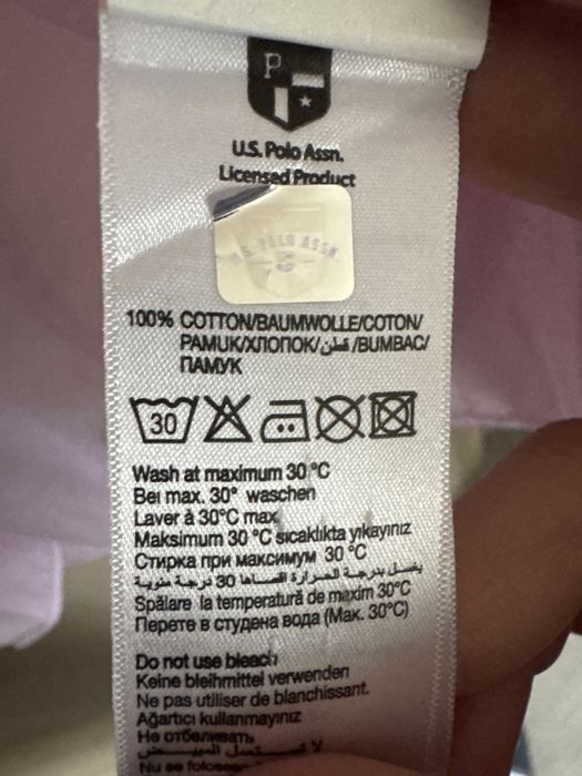 Мъжка риза US Polo Assn