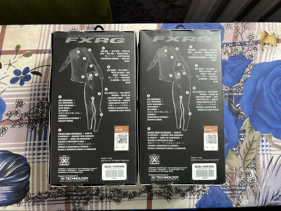 Термобелье Harley Davidson комплект