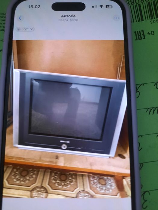 Продам телевизор