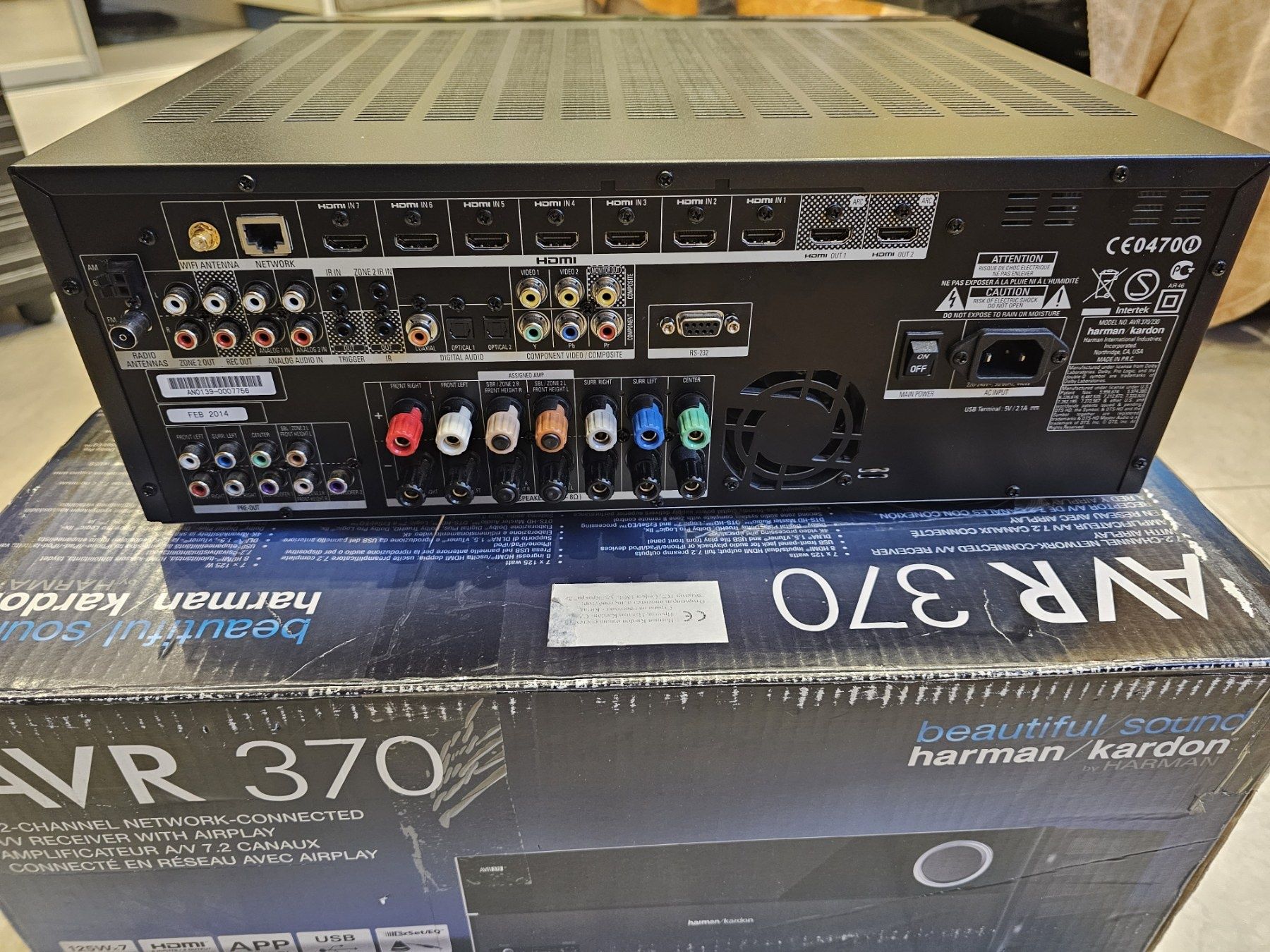 Продавам усилвател Harman-Kardon AVR 370 гр. София Редута • OLX.bg