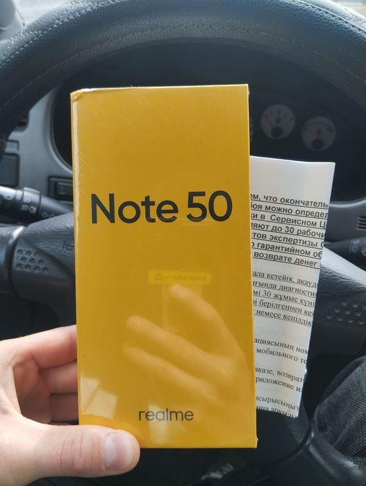 Реалми нот 50 прошивки