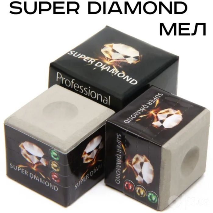 Мел для бильярда Super Diamond серый