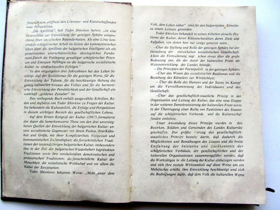 Тодор Живков - Die kulturpoltik des Sozialismus