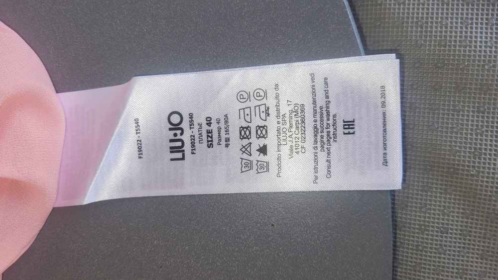 Rochie liu jo originala