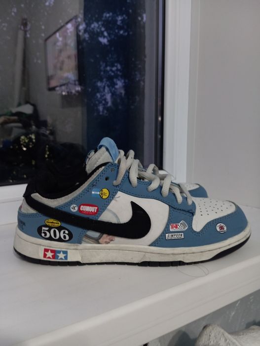 Nike dunk jackman wheel