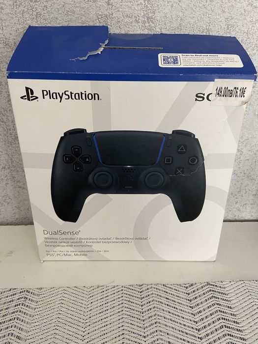 Конзола Playstation 5 Disc Edition