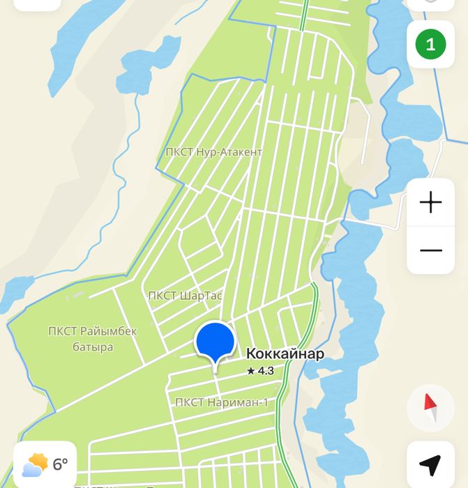 Участок, на обмен срочно