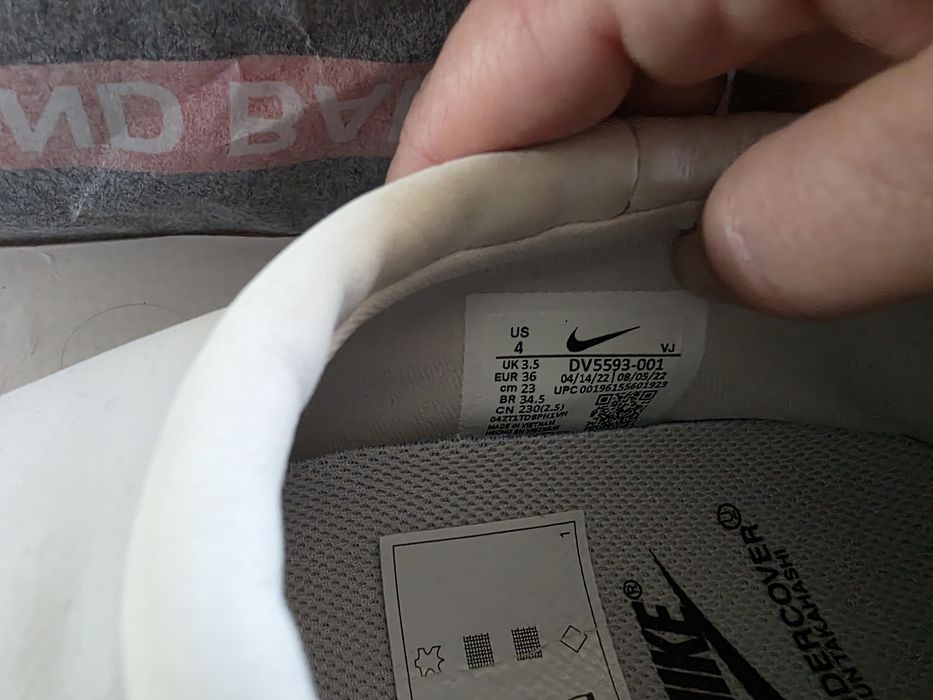 Nike Moc  Flow  SP / Undercover