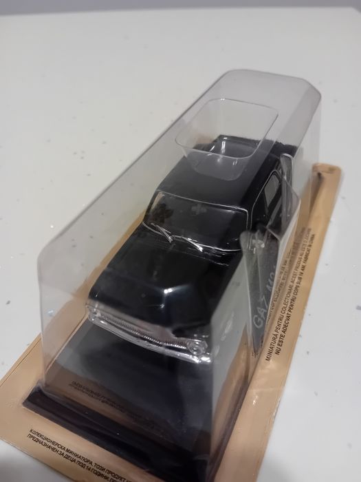 Machetă Gaz M24 Volga