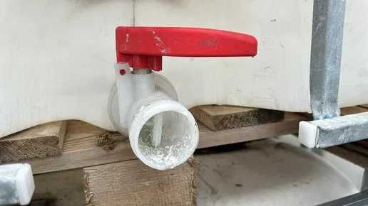 Продам Бочки. Ерокубы. Емкости.