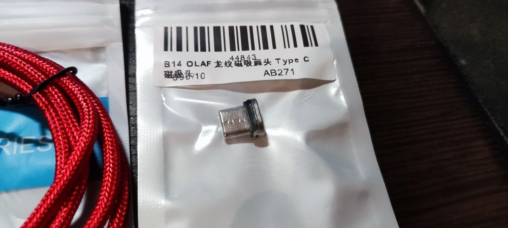 Продам магнитные зарядные кабели.