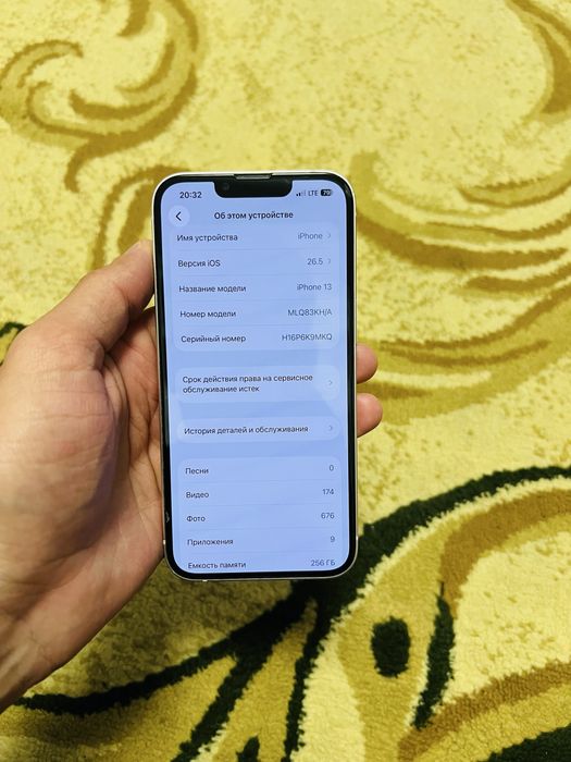Iphone 13 256Gb yomkst 83%