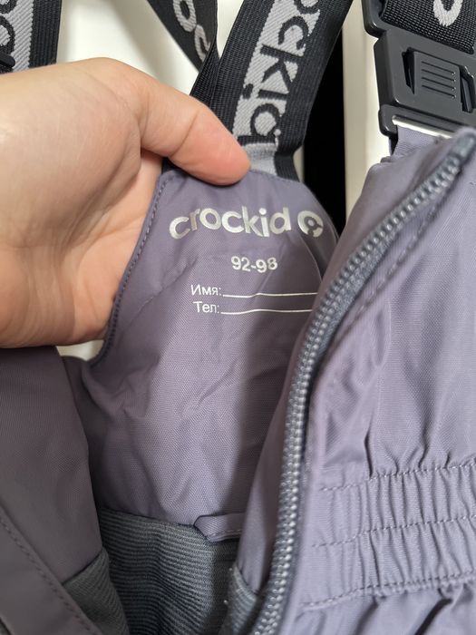 Продам детский полукомбинезон