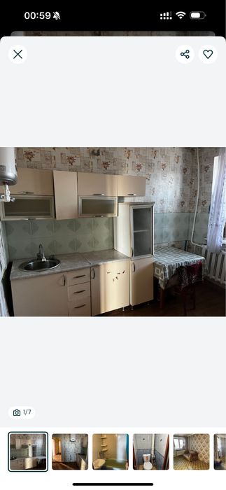 Продам квартиру 1комн