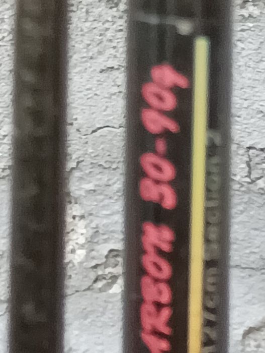 Спининг въдица. 2.40 м