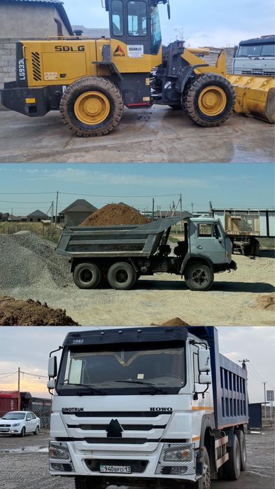 Услуги хова Шымкент