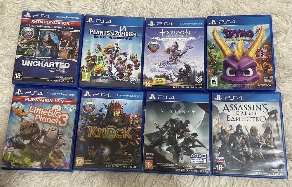 Продам диски на Playstation 4