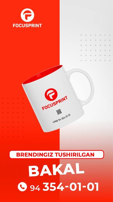 Bakalga print logo va rasm tushirish sovg’alar uchun