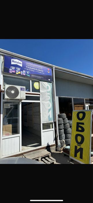 Продаётся помещения в сак базаре