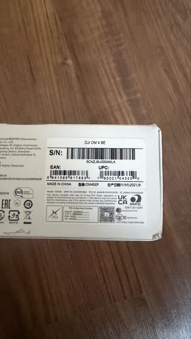 Стабилизатор Dji Om 4 Se