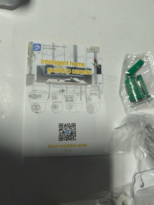 Camera supraveghere Jortan IP wifi dubla