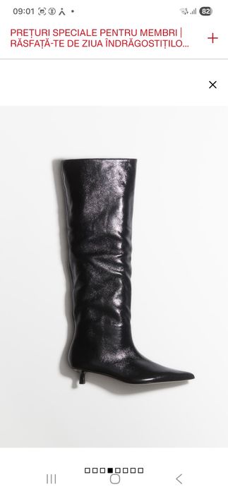 Vând cizme piele naturală