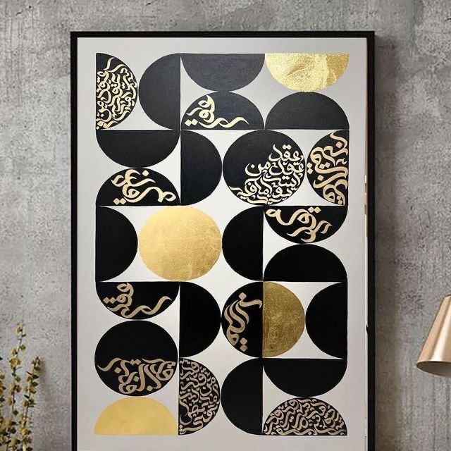 Картина на заказ