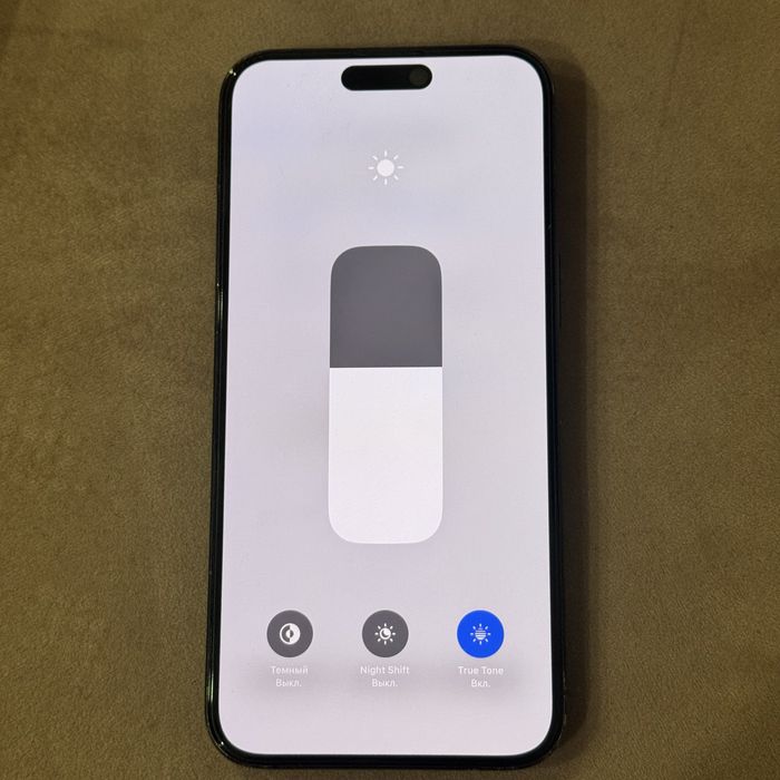 Iphone 15 pro max 512 gb