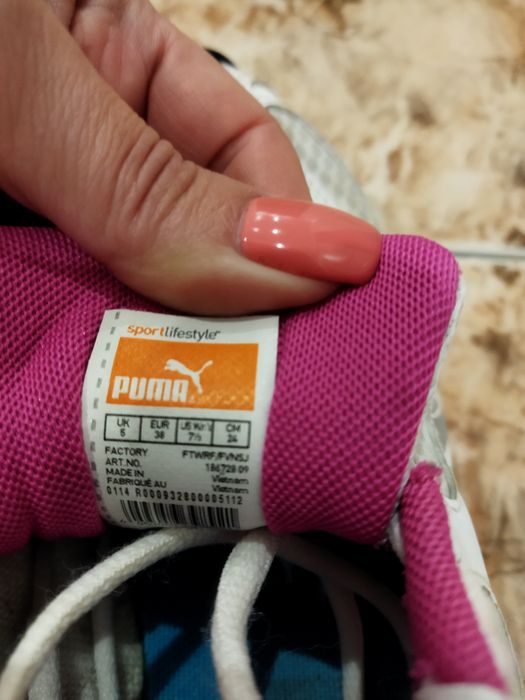 Дамски маратонки пума.