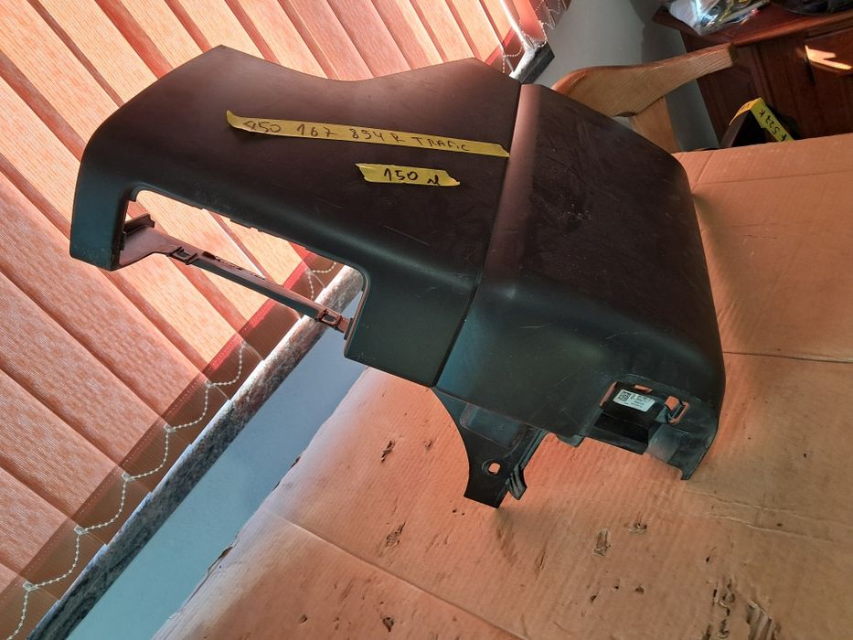 Броня калник Renault Trafic