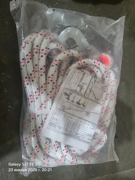 Продам анкерный канат