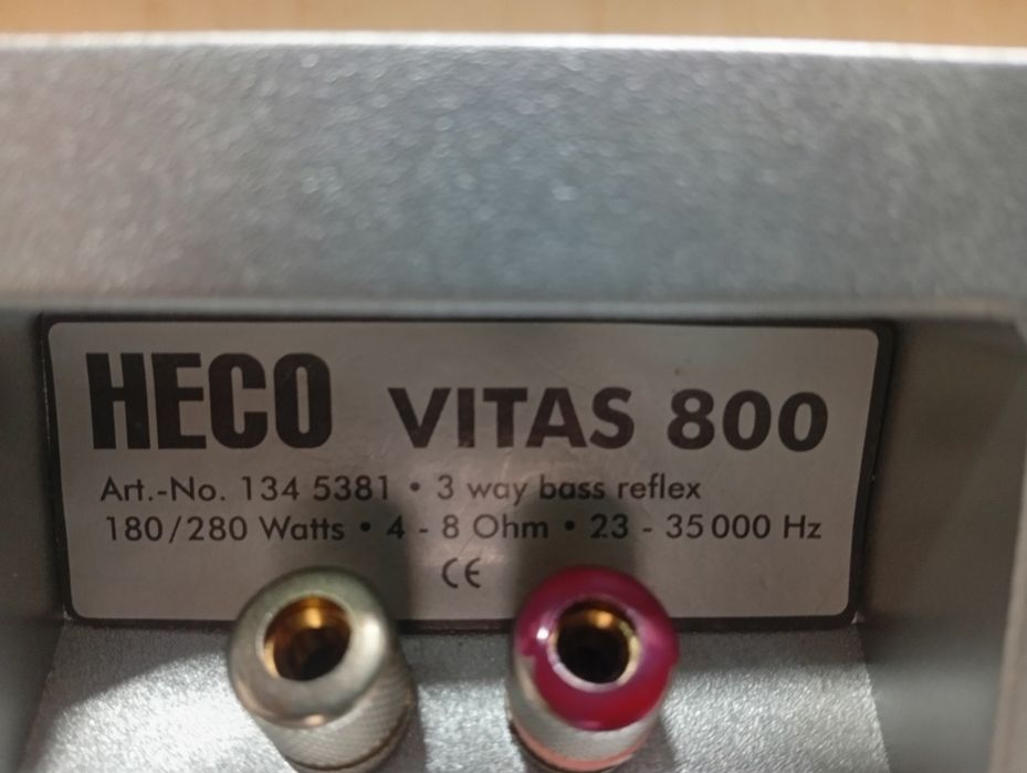 Тонколони HECO Vitas-800