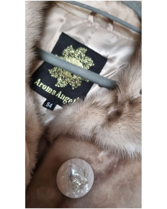 Продам Шубу (новая)