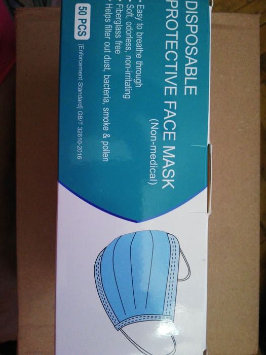 Măști protecție (cutie sigilata) 50 buc