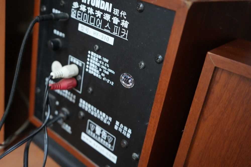 Акустическая система