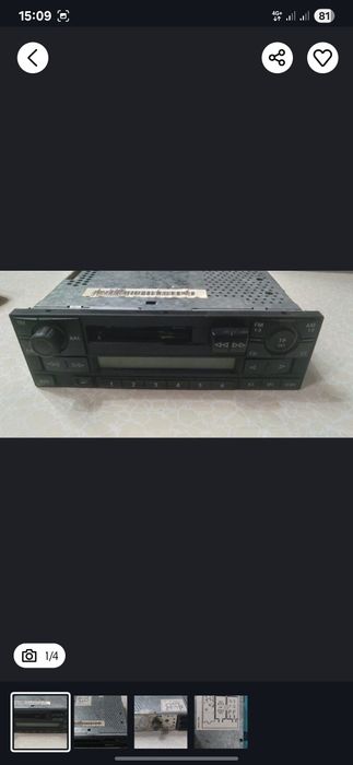 Продам продам продам