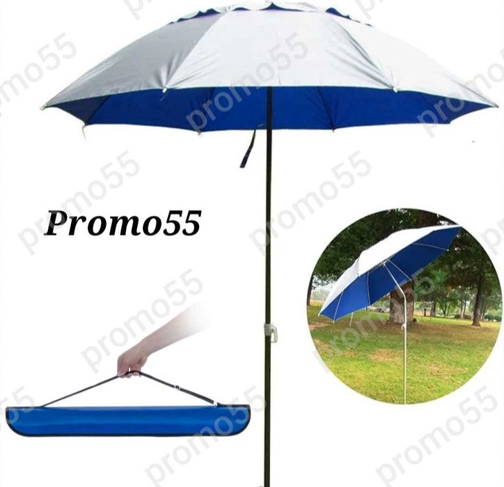 Плажен чадър с чупещо рамо, УВ защита, калъф и тризъбец 150см.