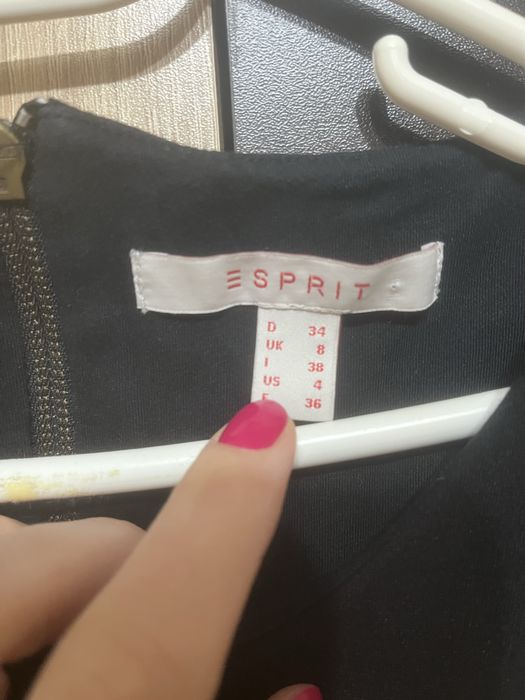 Дамска рокля.