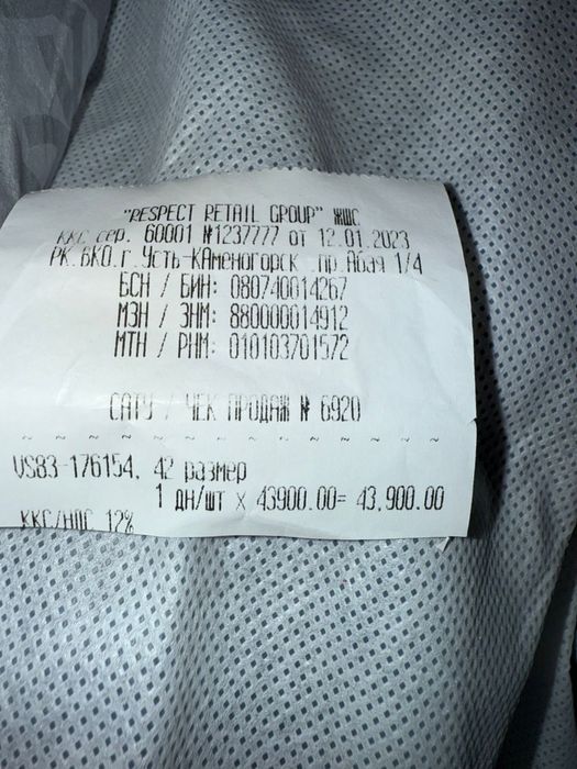 Продам мужской туфли