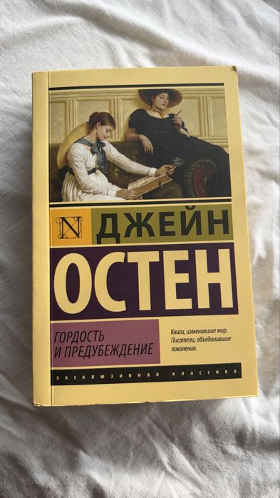 Продам книги срочно