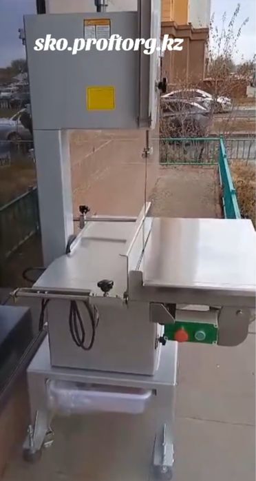 Ленточная пила для мяса