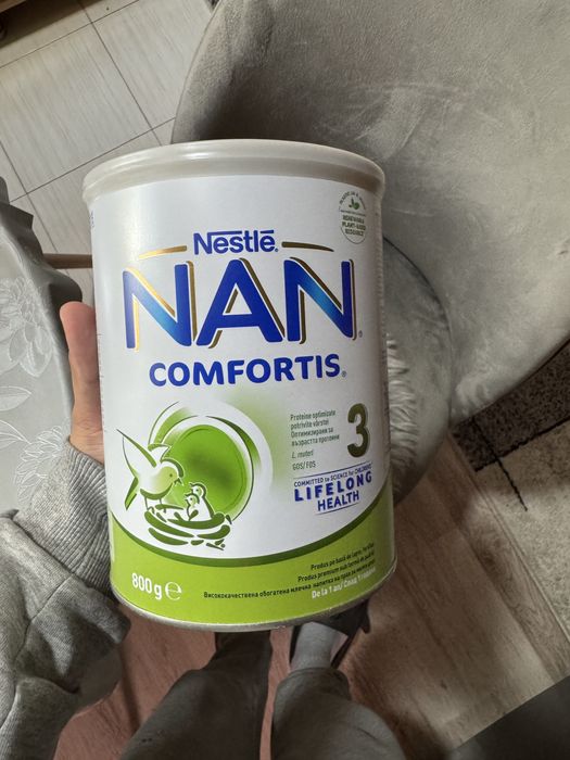 Nan confortis 3  ..2cuti de lapte una nou si a doua desfacuta