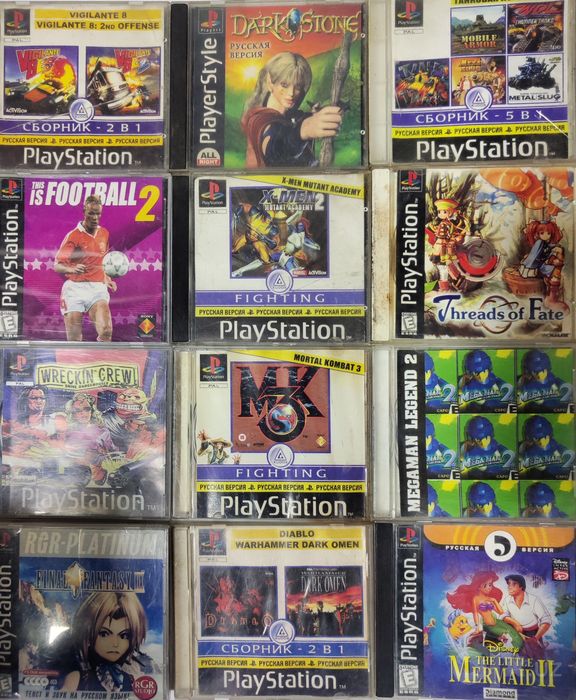 Игры для PlayStation 1 PsOne