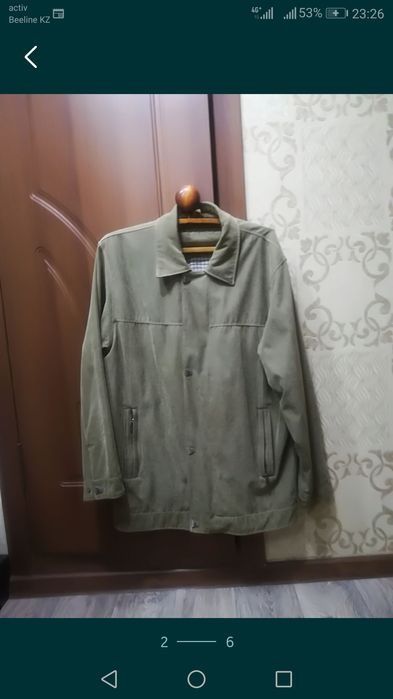 Мужская одежда Пуховик р.52